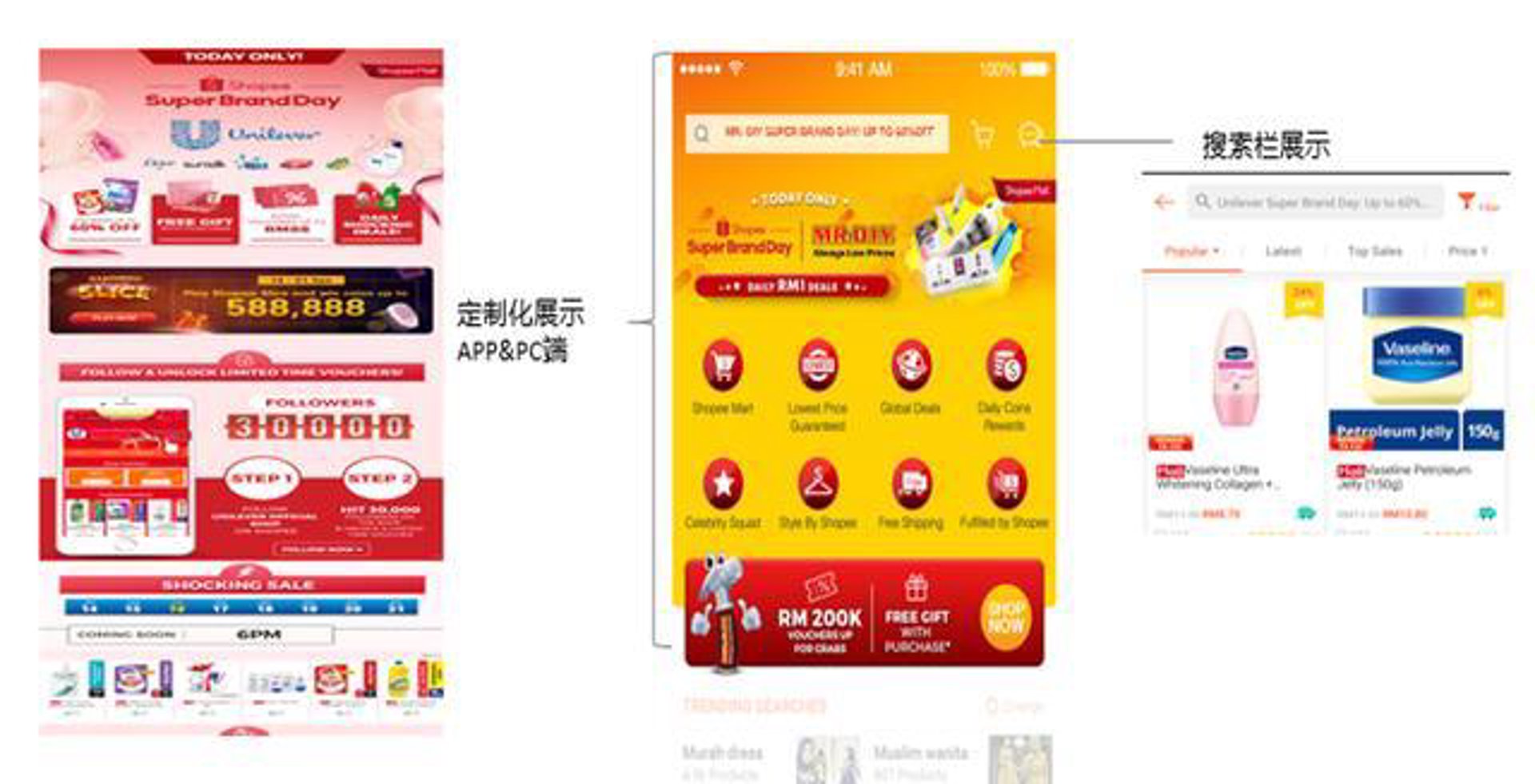 全品川助商城