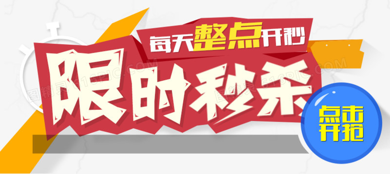 电商行业的新星：全品川助商城引领购物新风尚