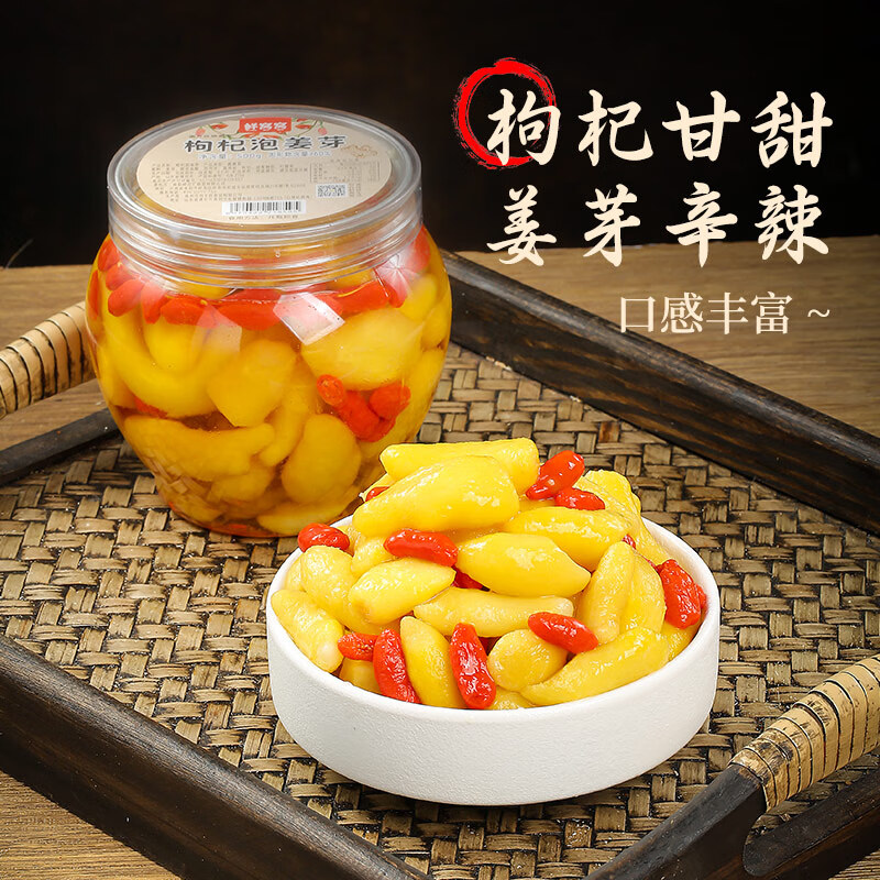 线上购物新体验：网上超市引领未来潮流