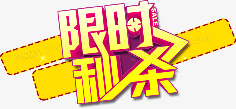全品川助商城:电商行业的时尚之风